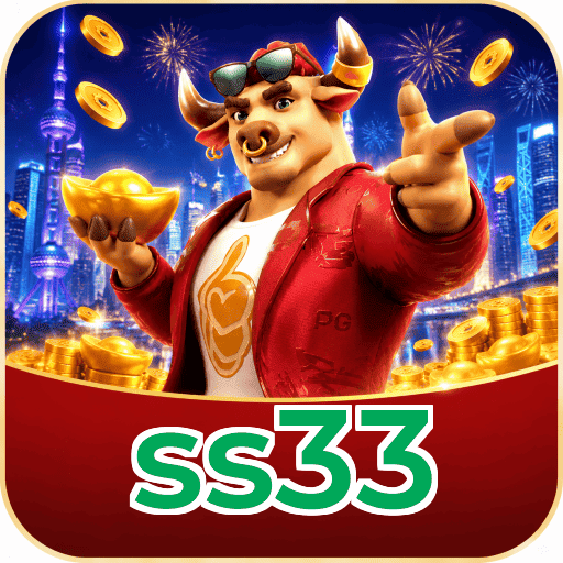 ss33 Segurança Logo 1