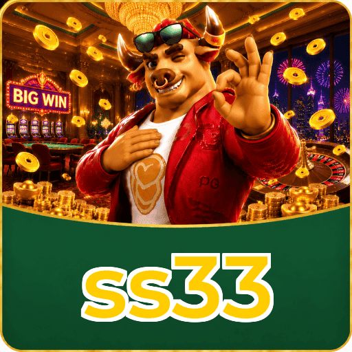 ss33 Segurança Logo 2